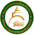 E-LEARNING MAHARAJ NAKHON SI THAMMARAT